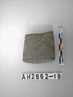 藏品(小型磨製石錛)的圖片